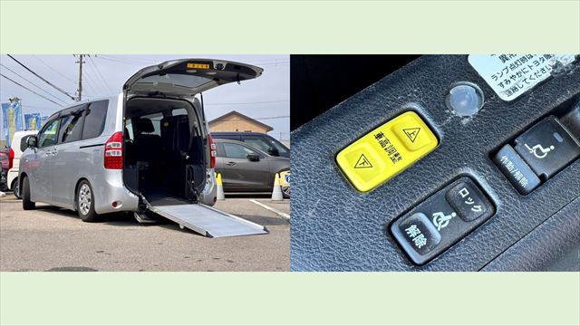 ニールダウン機能が搭載されている