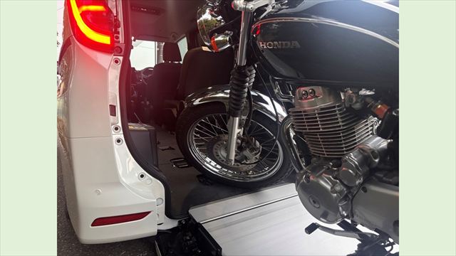 バイクの積み降ろしが楽