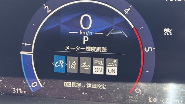 9型ハイエースのパーキングサポートブレーキ
