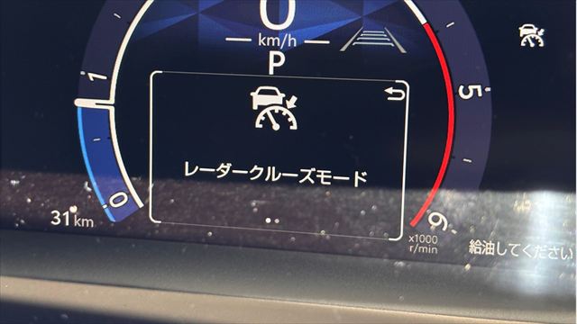 9型ハイエースのレーダークルーズコントロール